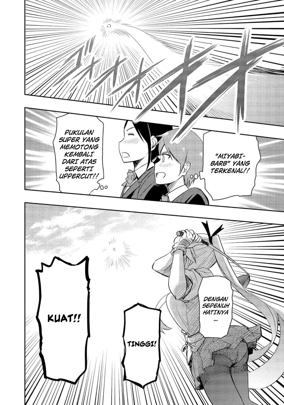 Chapter 1.1 - halaman 29