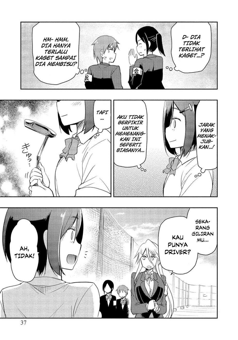Chapter 1.1 - halaman 32