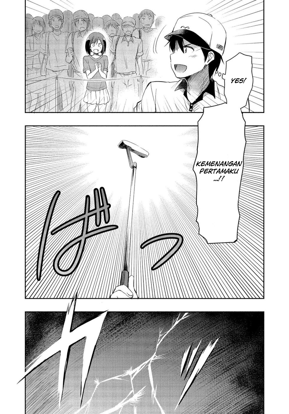 Chapter 1.1 - halaman 6