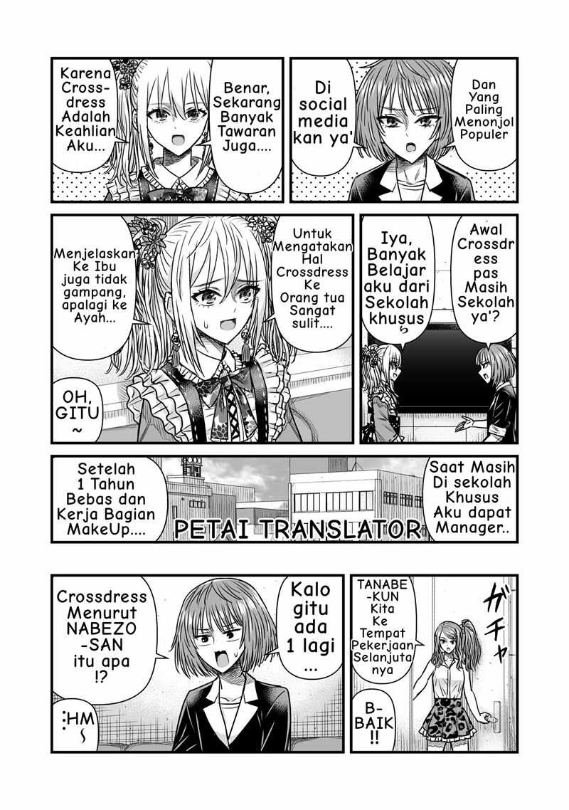 Chapter 11 - halaman 5