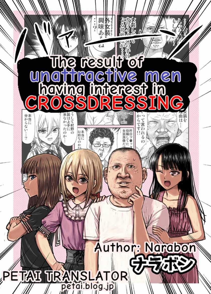 Chapter 9 - halaman 2
