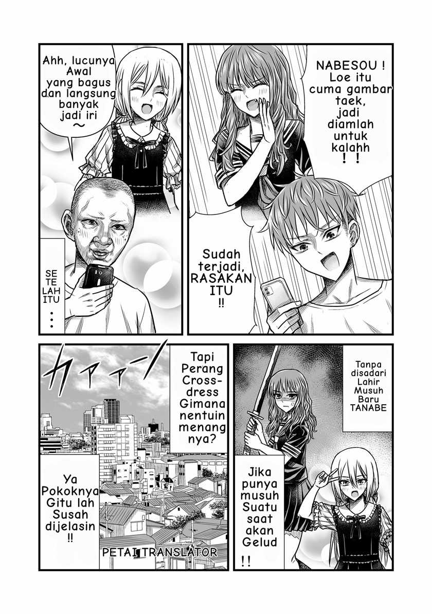Chapter 3 - halaman 5