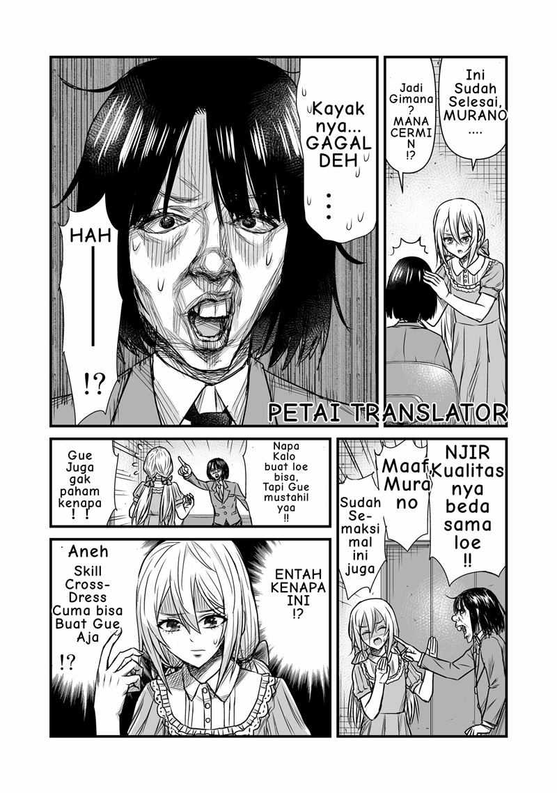 Chapter 2 - halaman 6