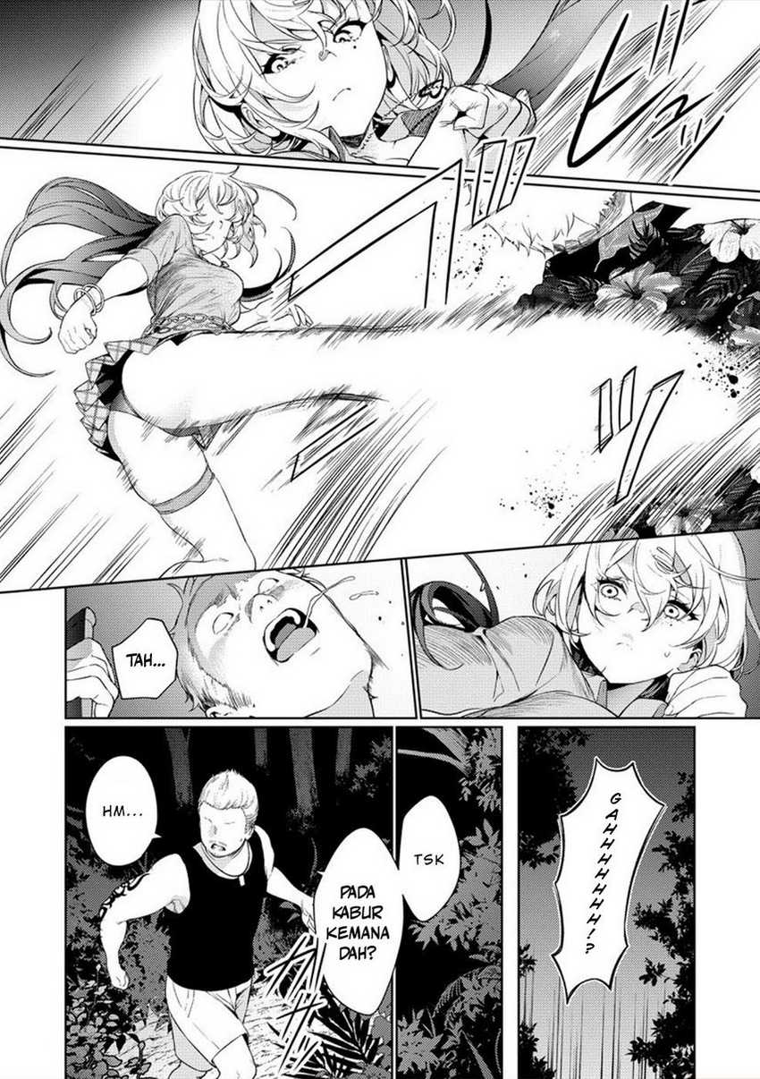 Chapter 2 - halaman 13