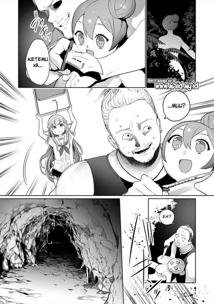 Chapter 2 - halaman 14