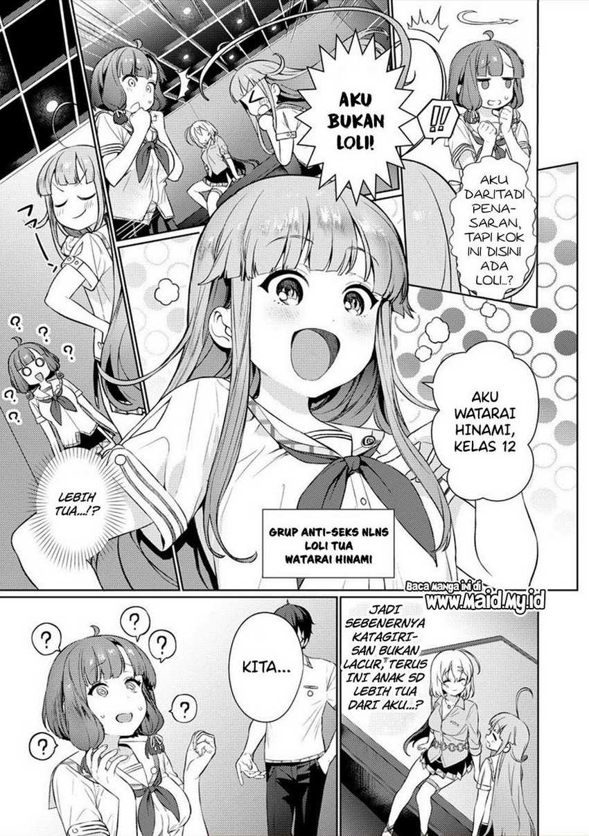 Chapter 2 - halaman 20