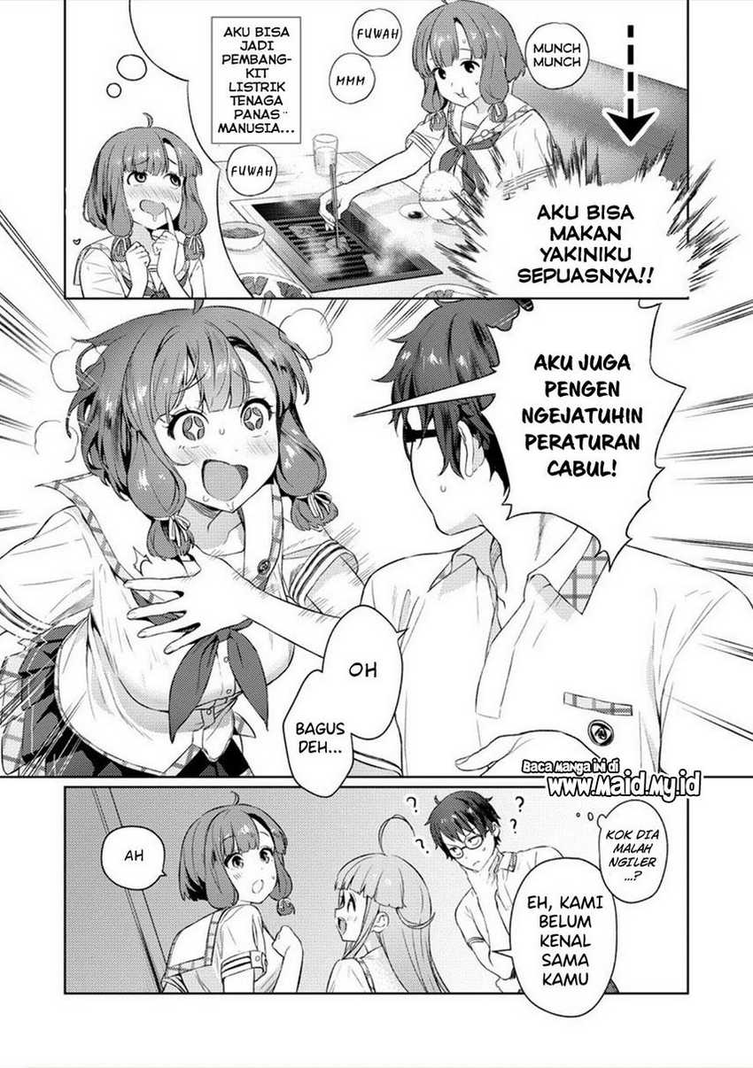Chapter 2 - halaman 24