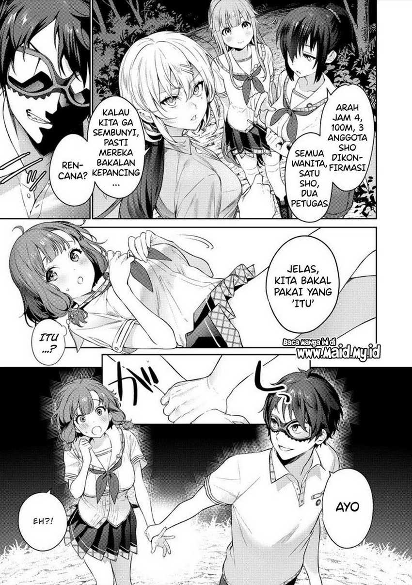 Chapter 2 - halaman 6