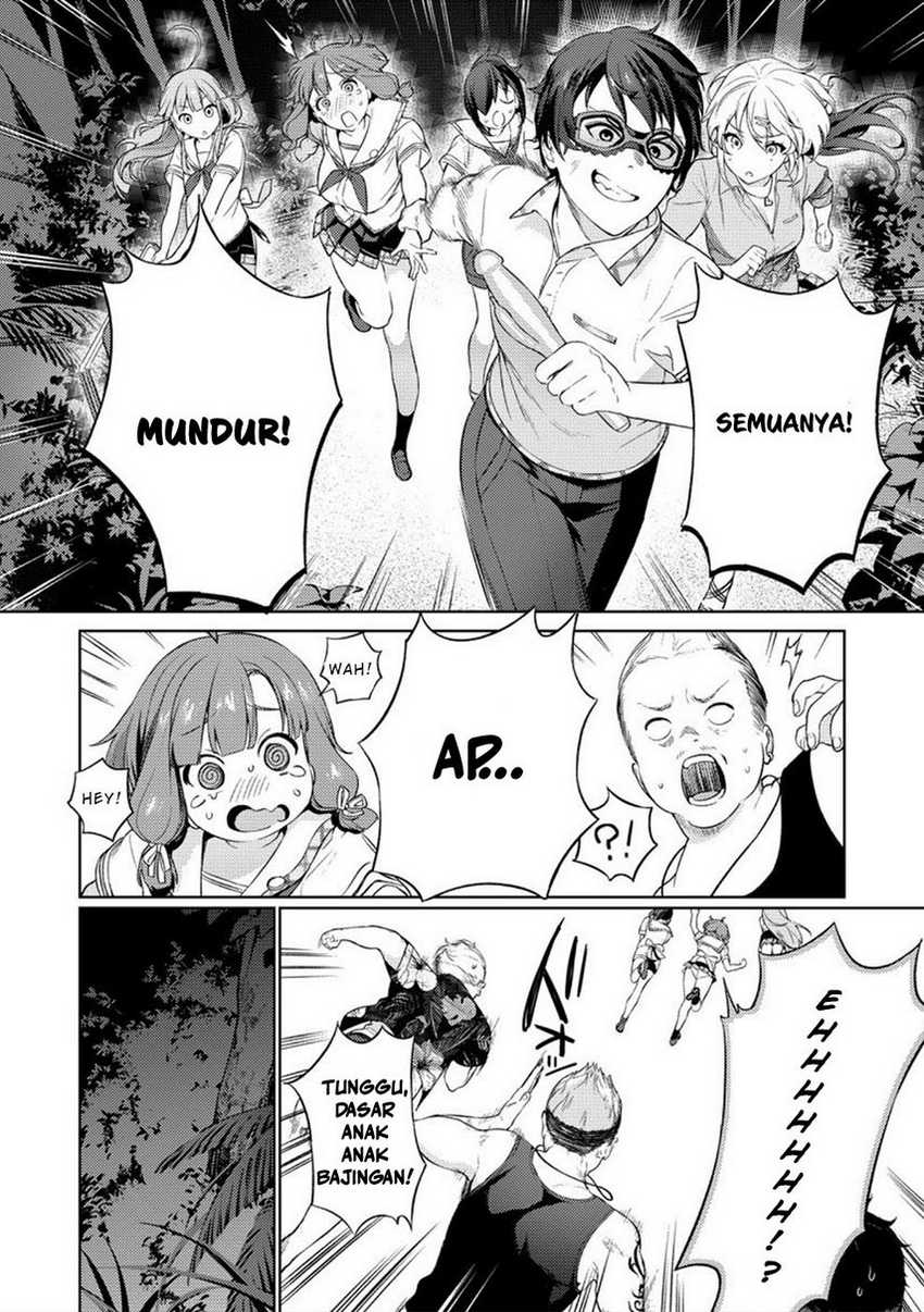 Chapter 2 - halaman 7