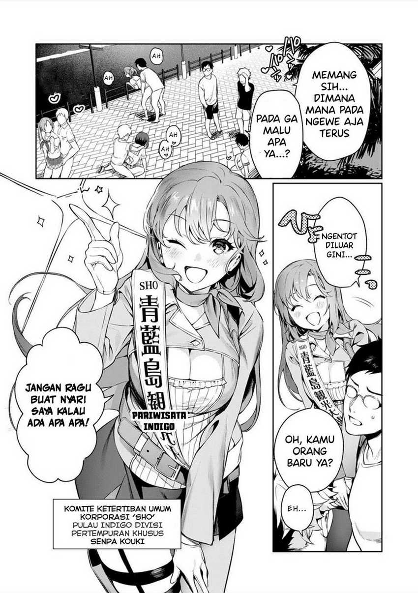 Chapter 1 - halaman 13