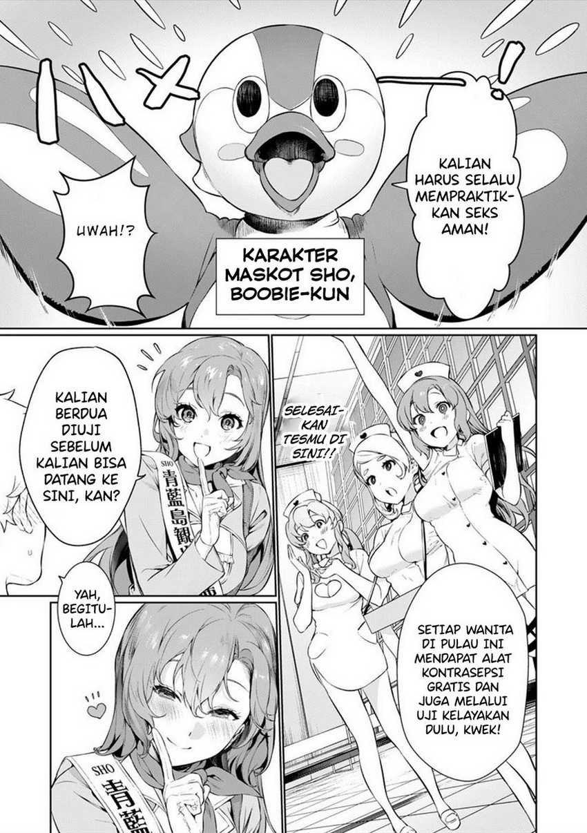 Chapter 1 - halaman 15