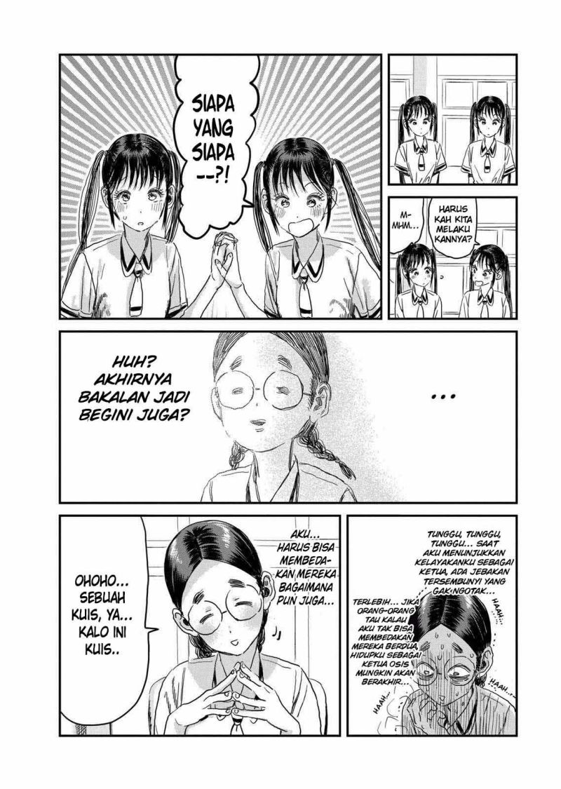 Chapter 100 - halaman 16