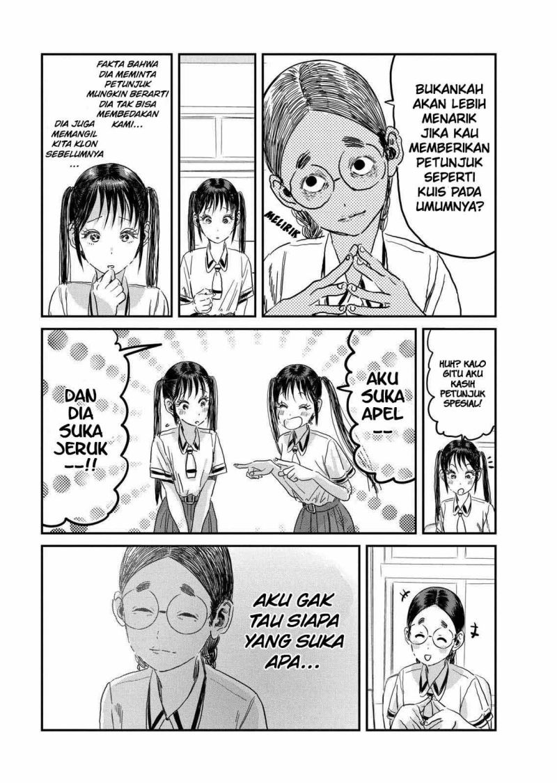 Chapter 100 - halaman 17