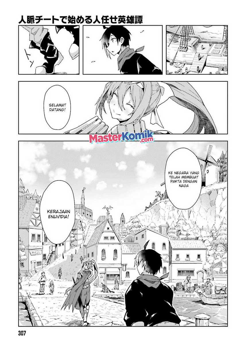 Chapter 2 - halaman 17