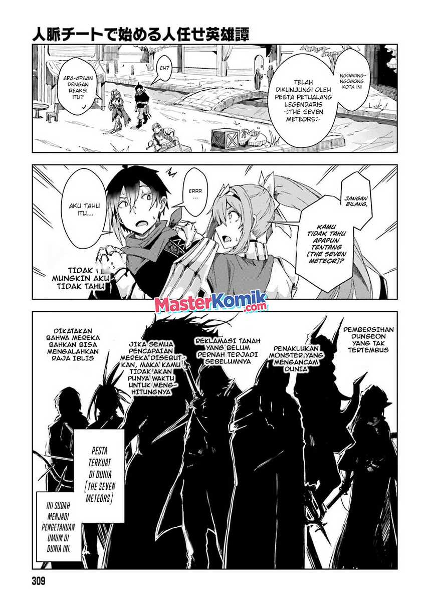 Chapter 2 - halaman 19