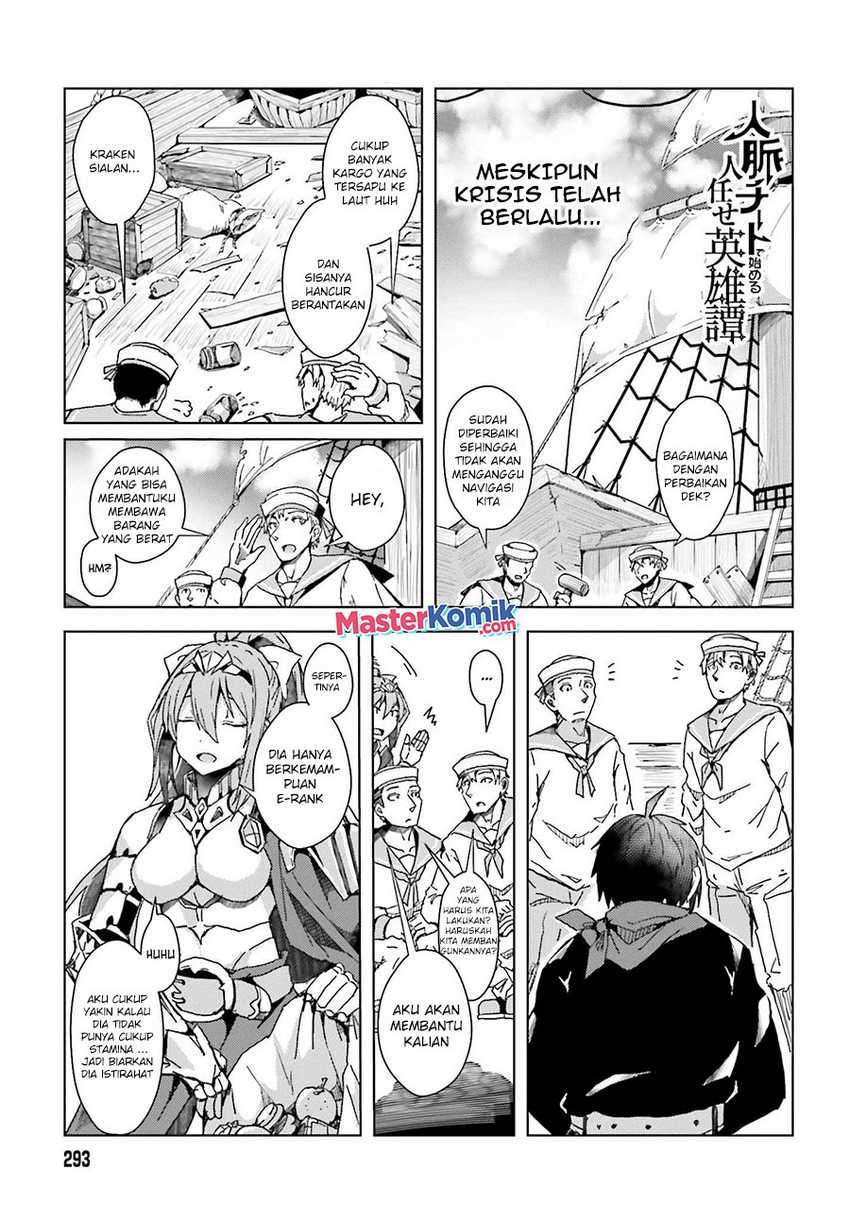 Chapter 2 - halaman 3