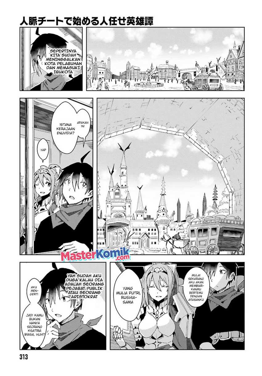 Chapter 2 - halaman 23