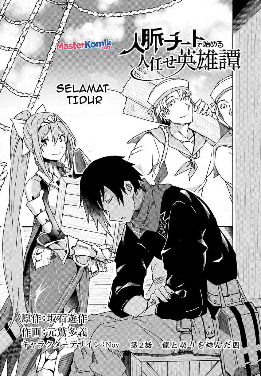 Chapter 2 - halaman 4