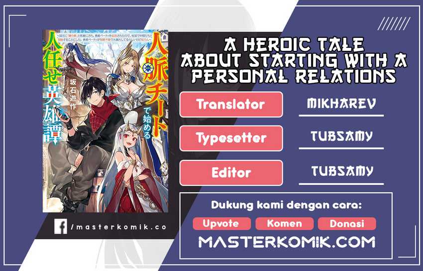 Chapter 1.2 - halaman 2