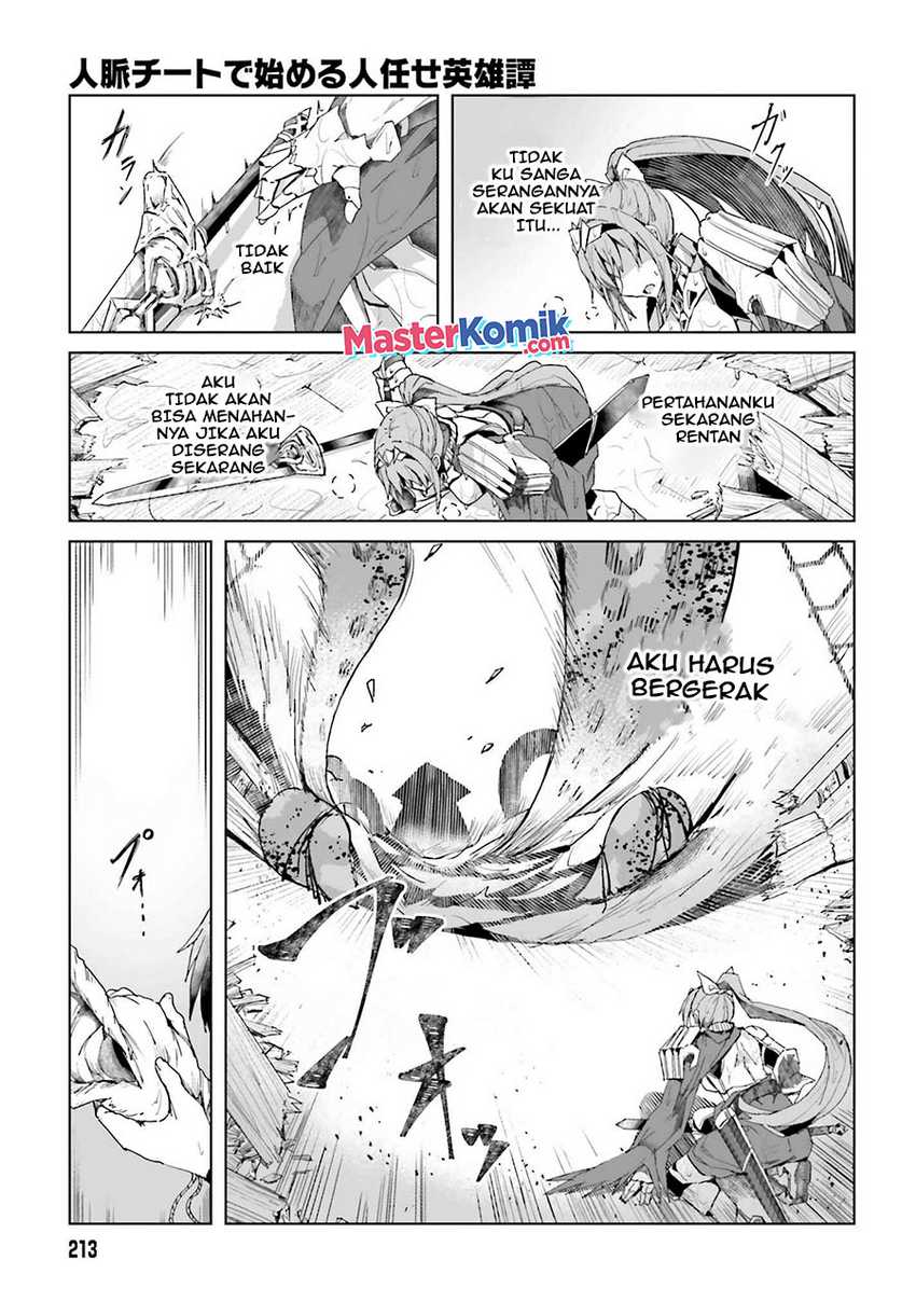 Chapter 1.2 - halaman 12