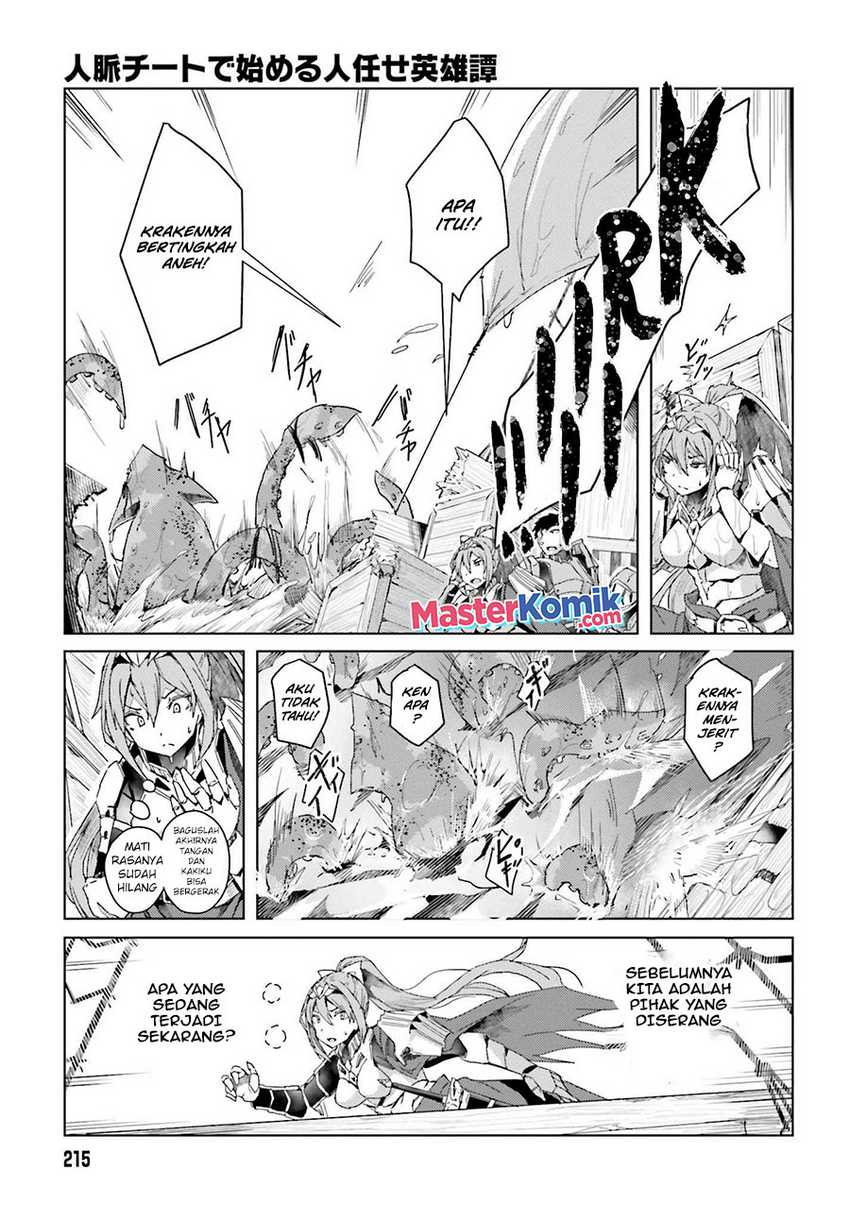 Chapter 1.2 - halaman 14