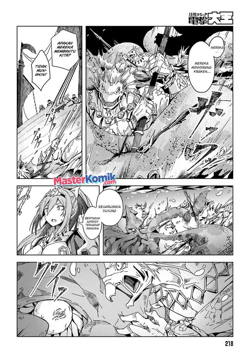 Chapter 1.2 - halaman 16