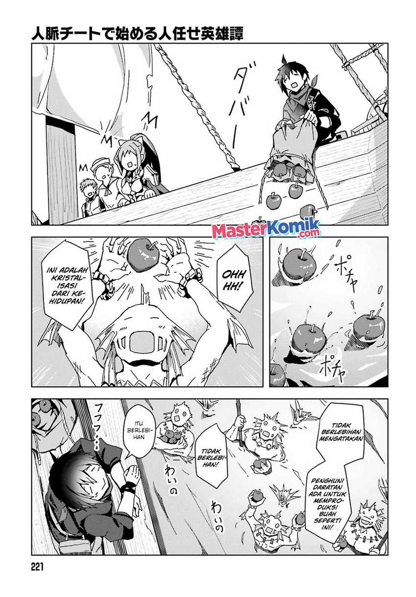 Chapter 1.2 - halaman 19