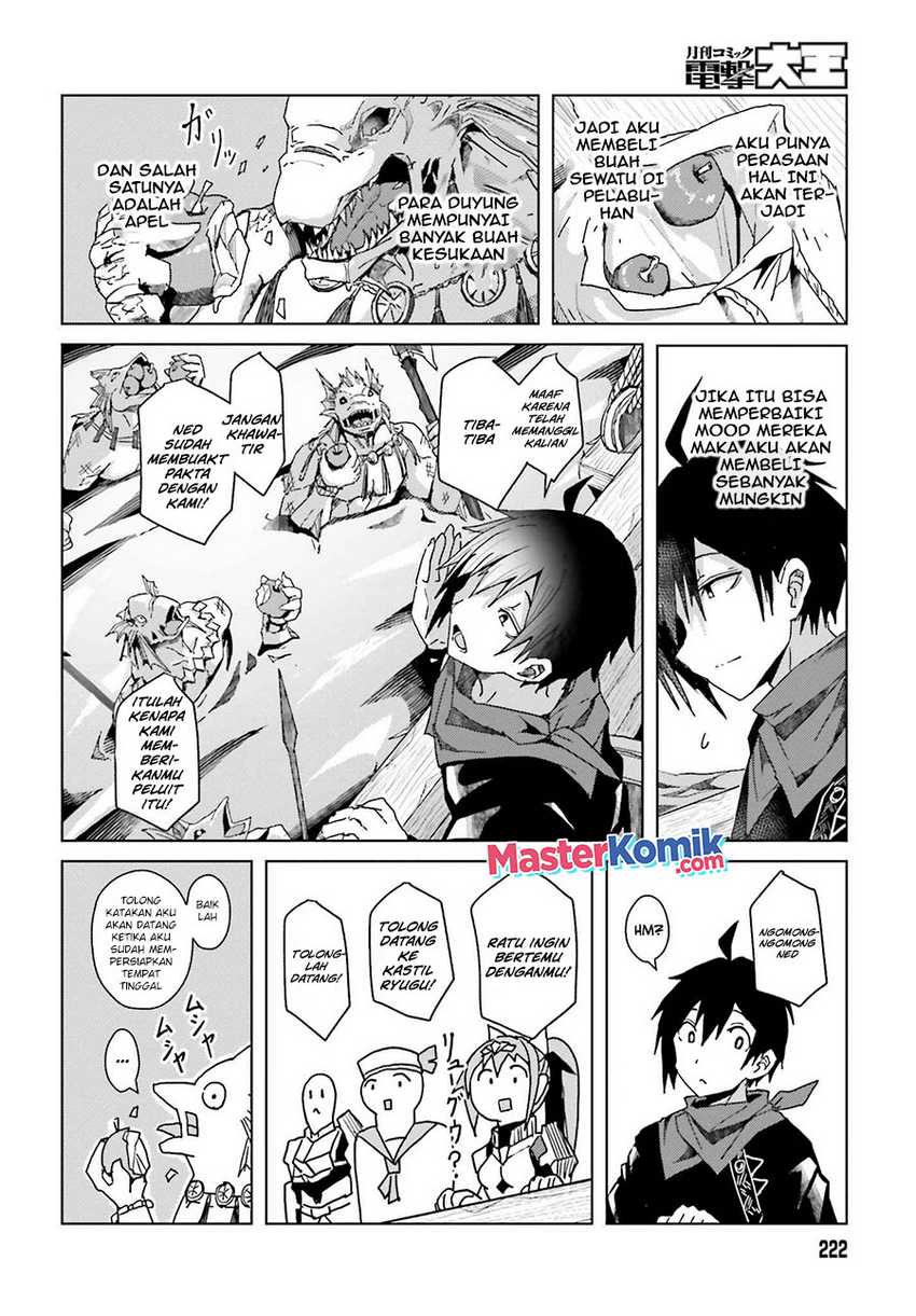 Chapter 1.2 - halaman 20