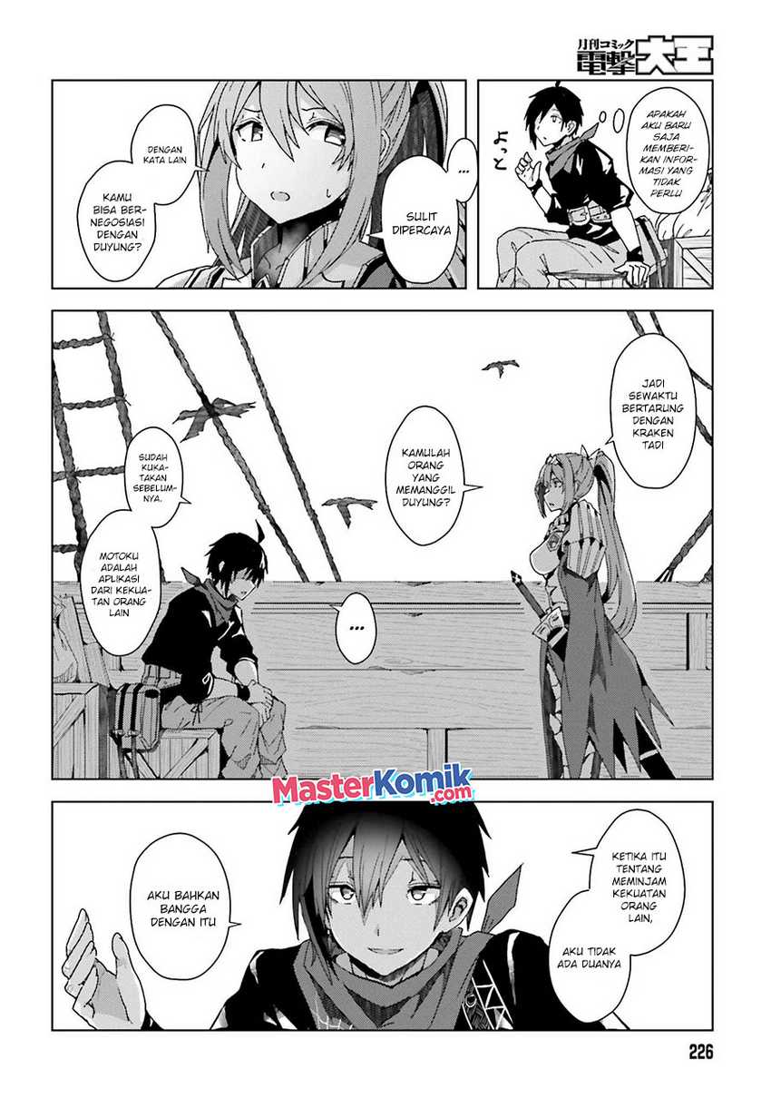 Chapter 1.2 - halaman 24