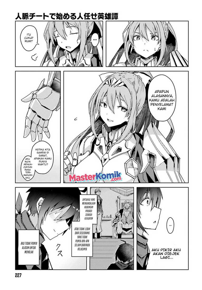 Chapter 1.2 - halaman 25
