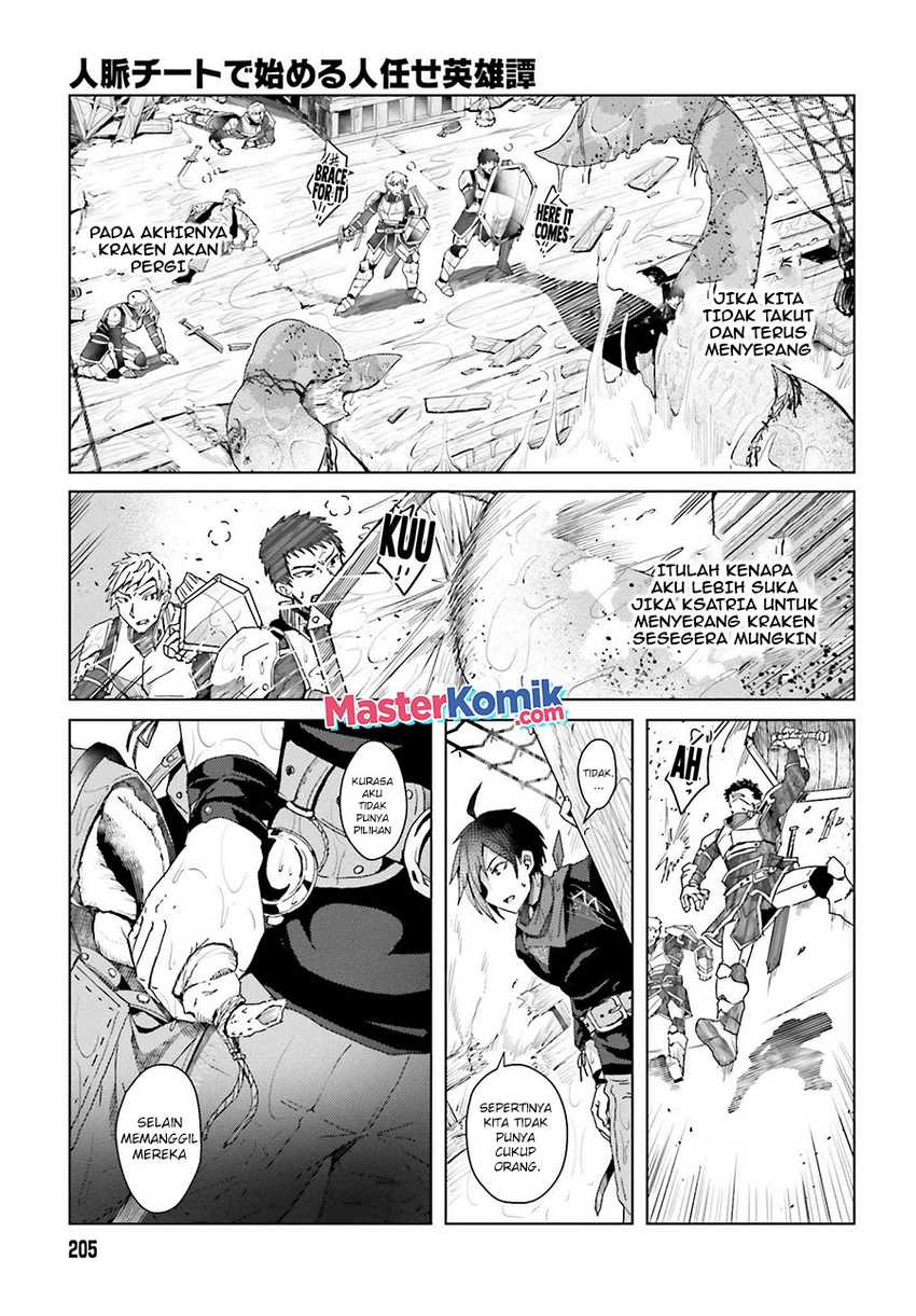 Chapter 1.2 - halaman 4
