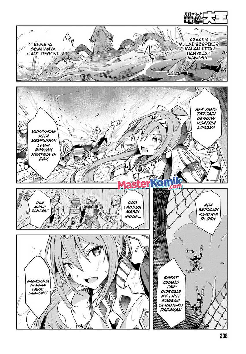 Chapter 1.2 - halaman 7