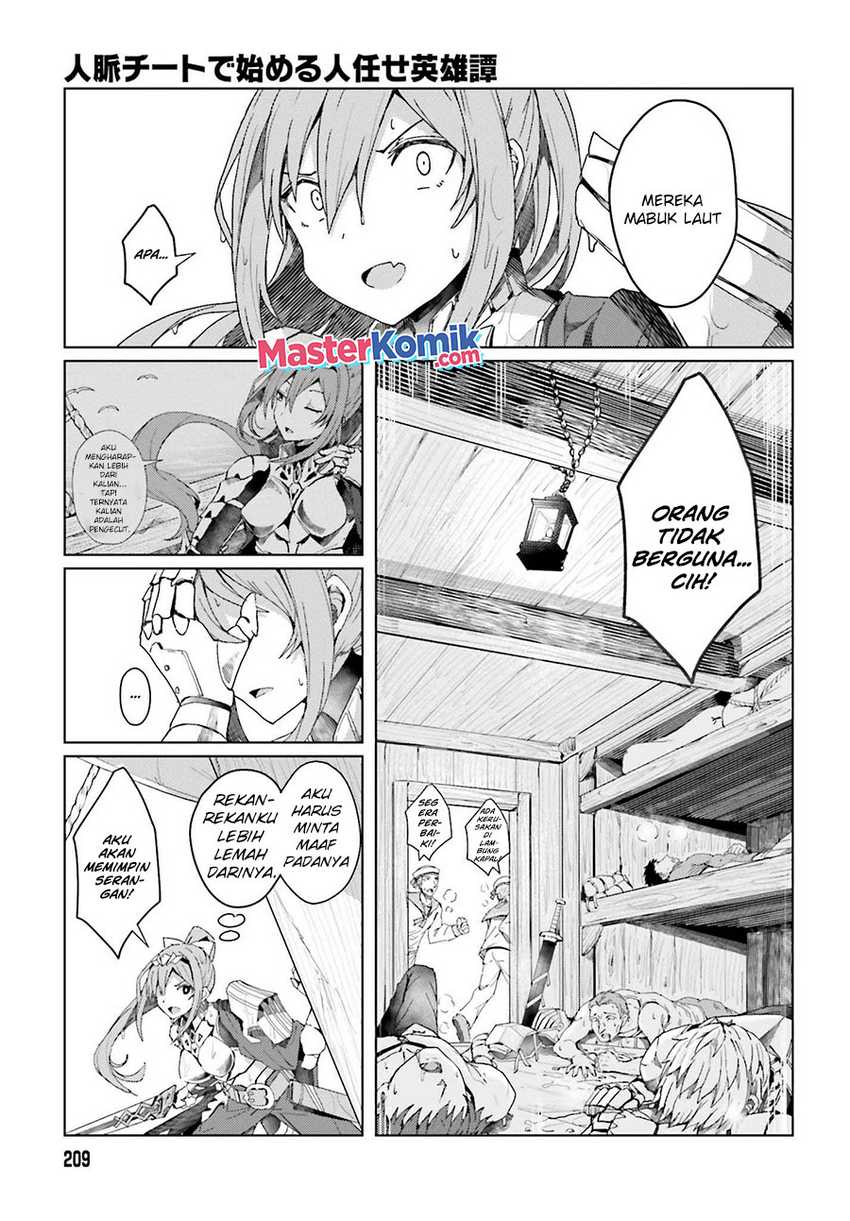 Chapter 1.2 - halaman 8