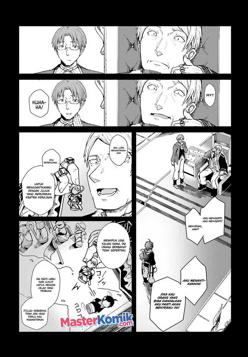 Chapter 1.1 - halaman 17