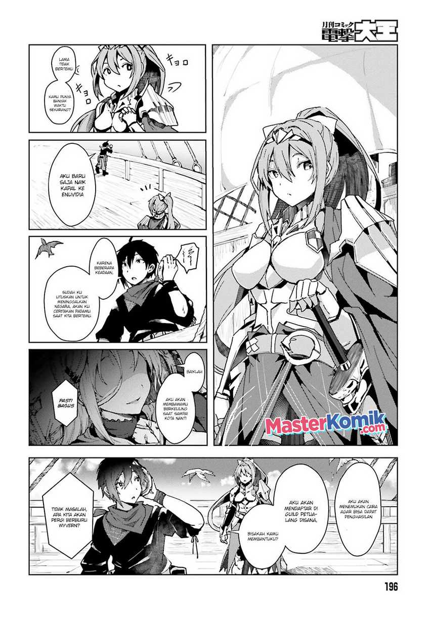 Chapter 1.1 - halaman 20