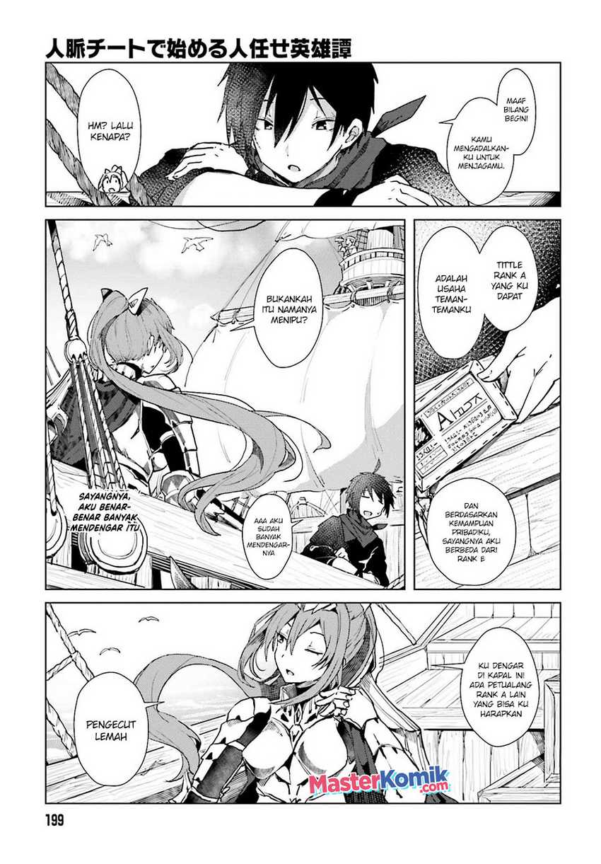 Chapter 1.1 - halaman 23