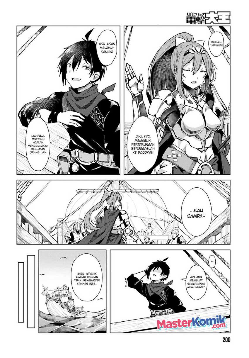 Chapter 1.1 - halaman 24