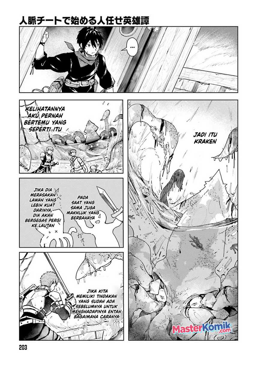 Chapter 1.1 - halaman 27