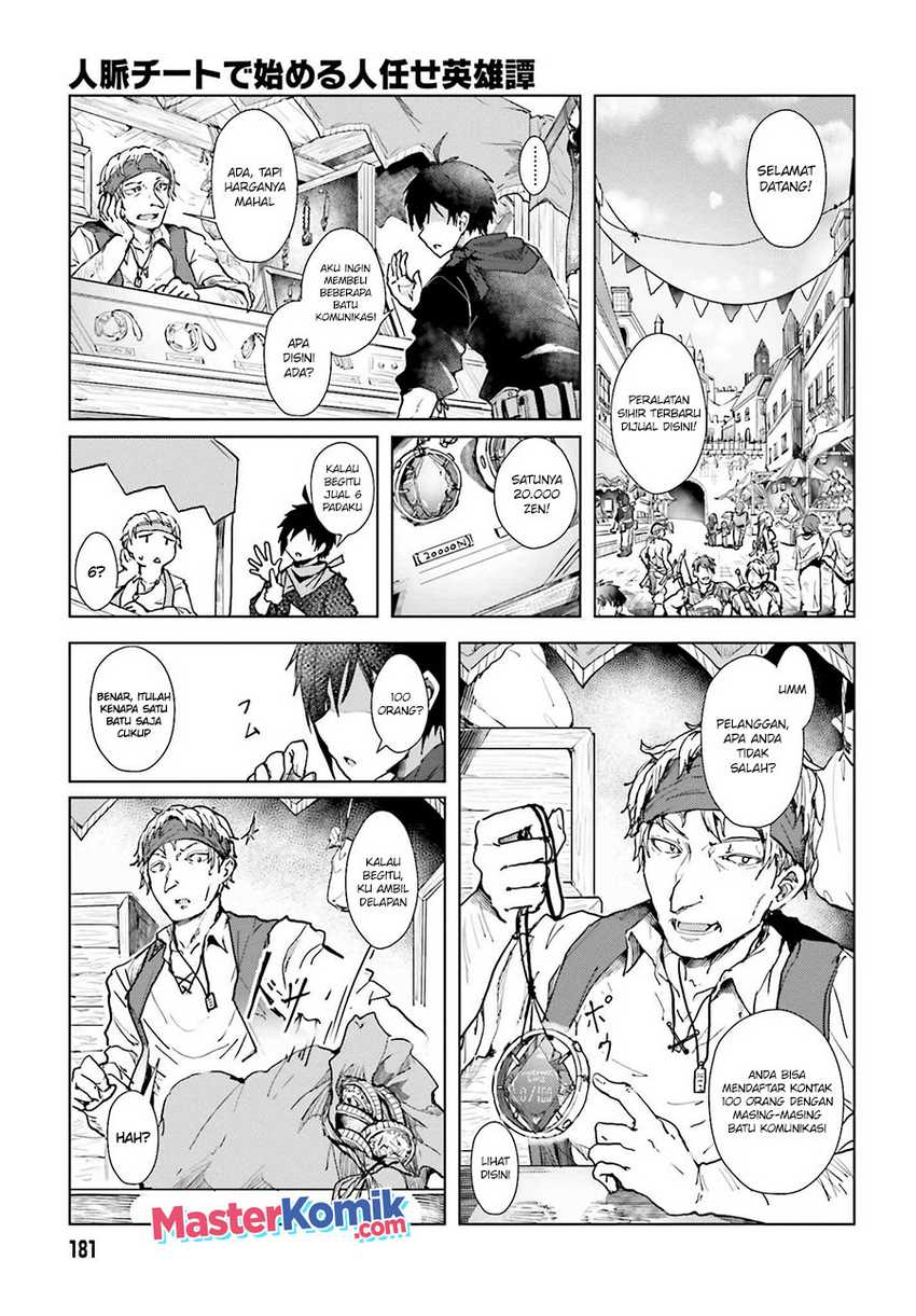 Chapter 1.1 - halaman 5