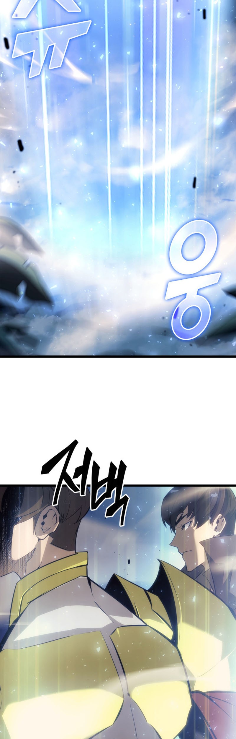 Chapter 22 - halaman 28