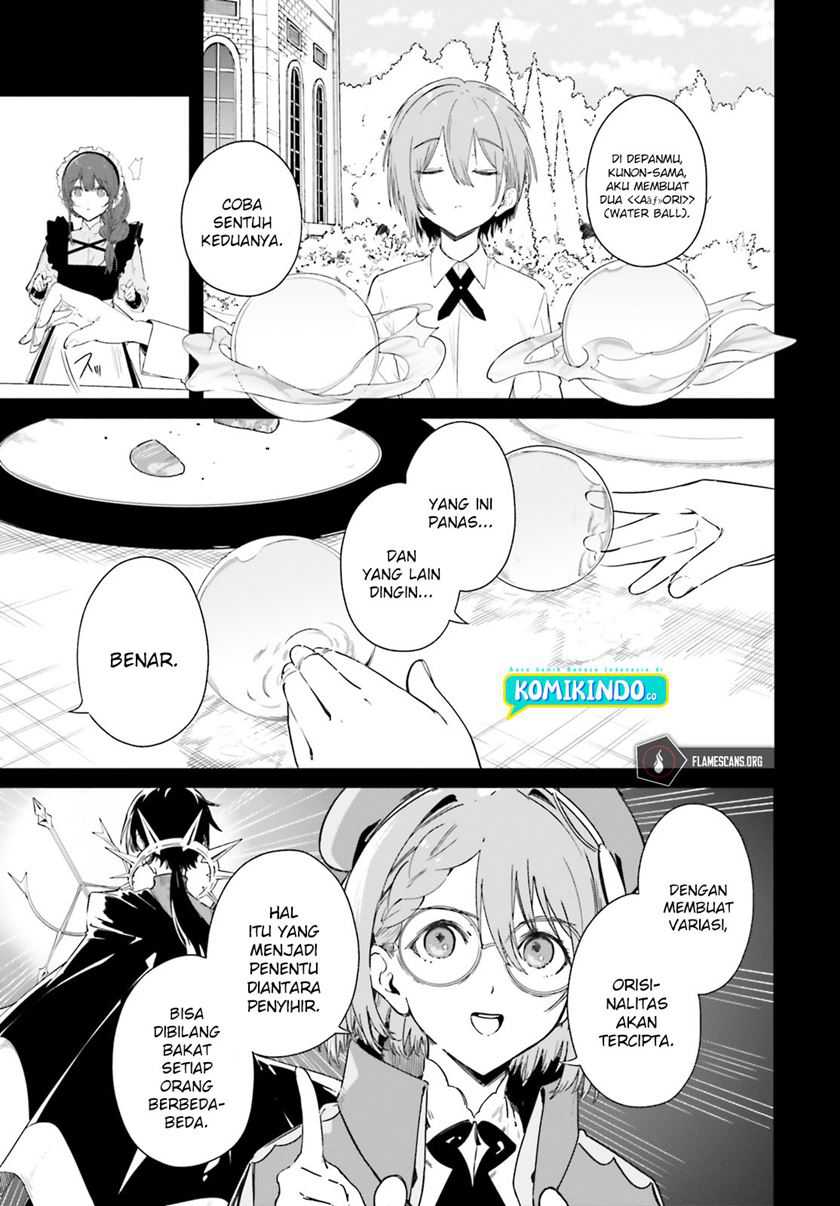 Chapter 2 - halaman 13