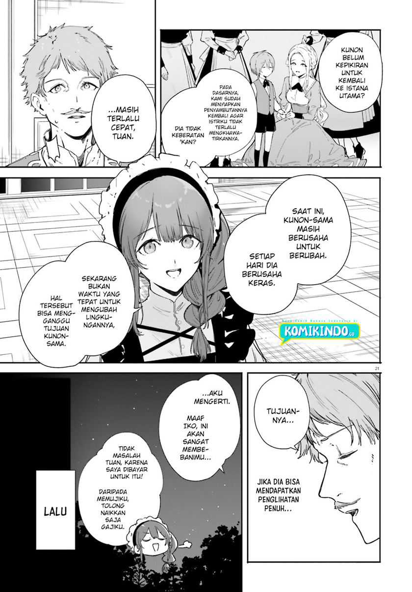 Chapter 2 - halaman 23
