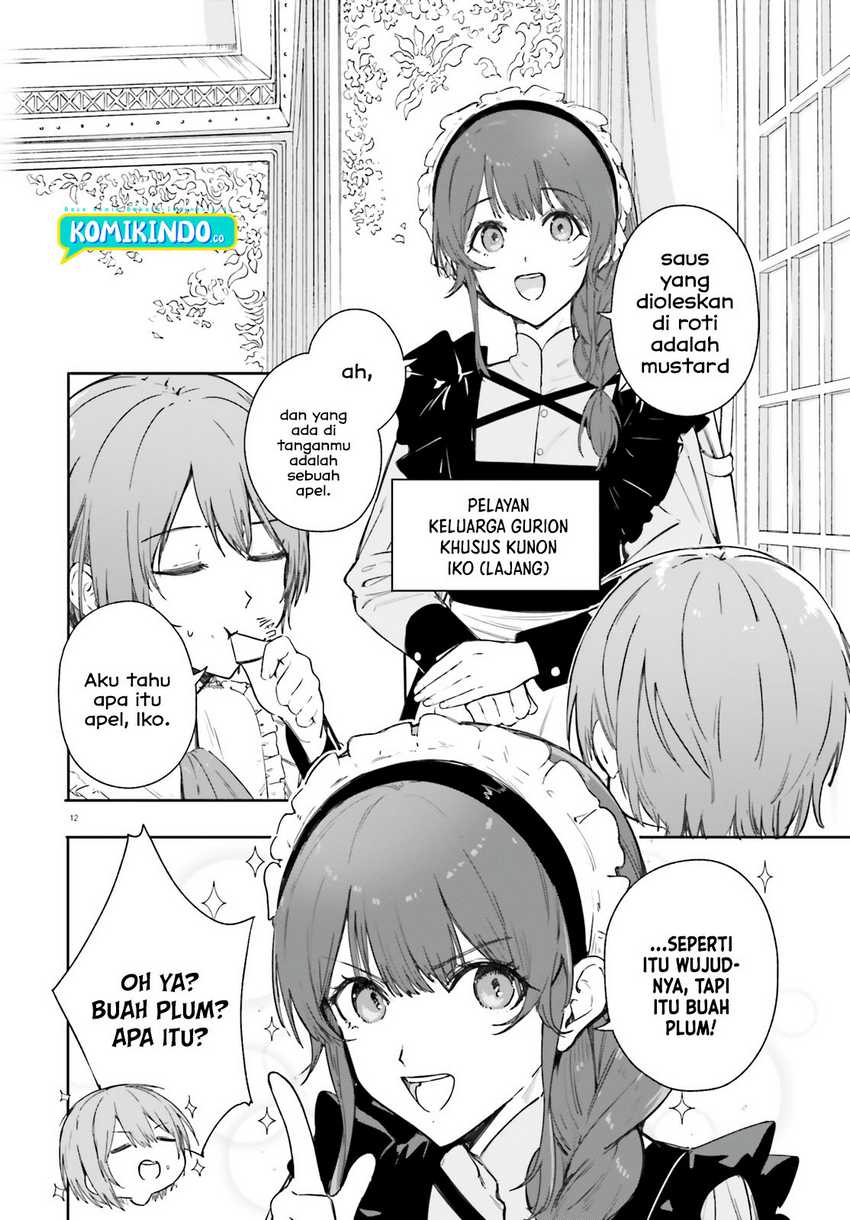 Chapter 1 - halaman 12