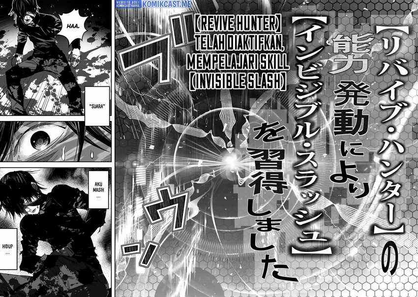 Chapter 3 - halaman 22