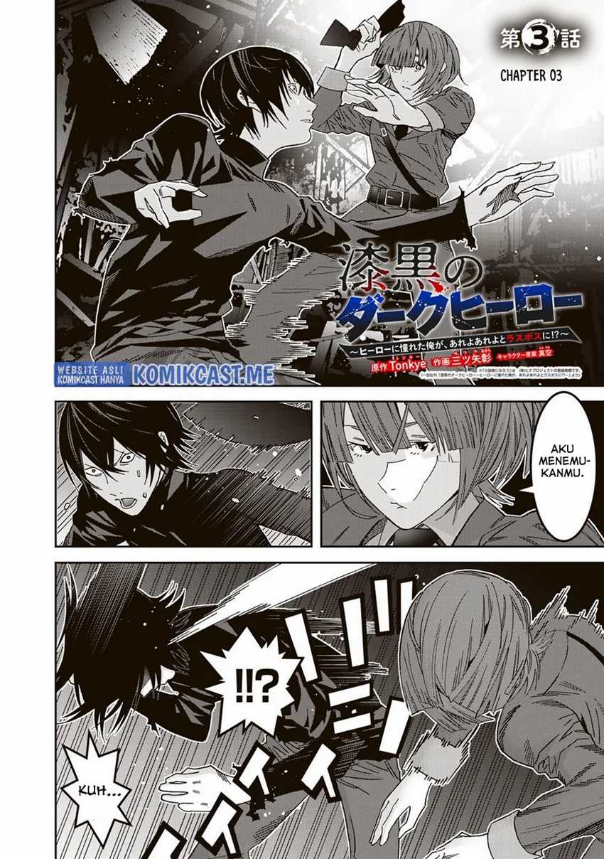 Chapter 3 - halaman 4