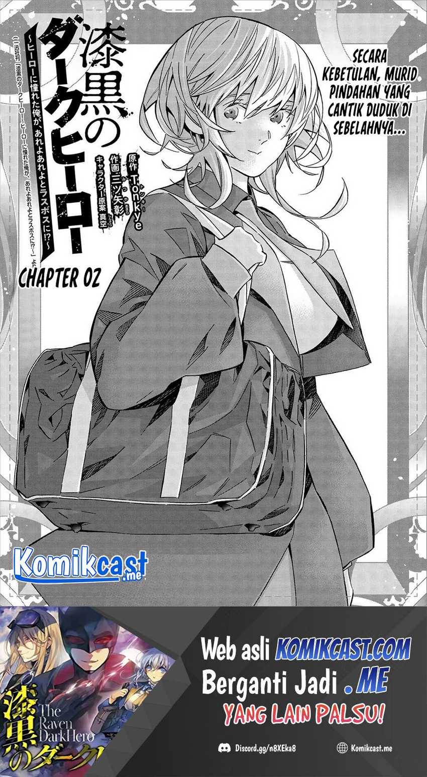 Chapter 2 - halaman 3
