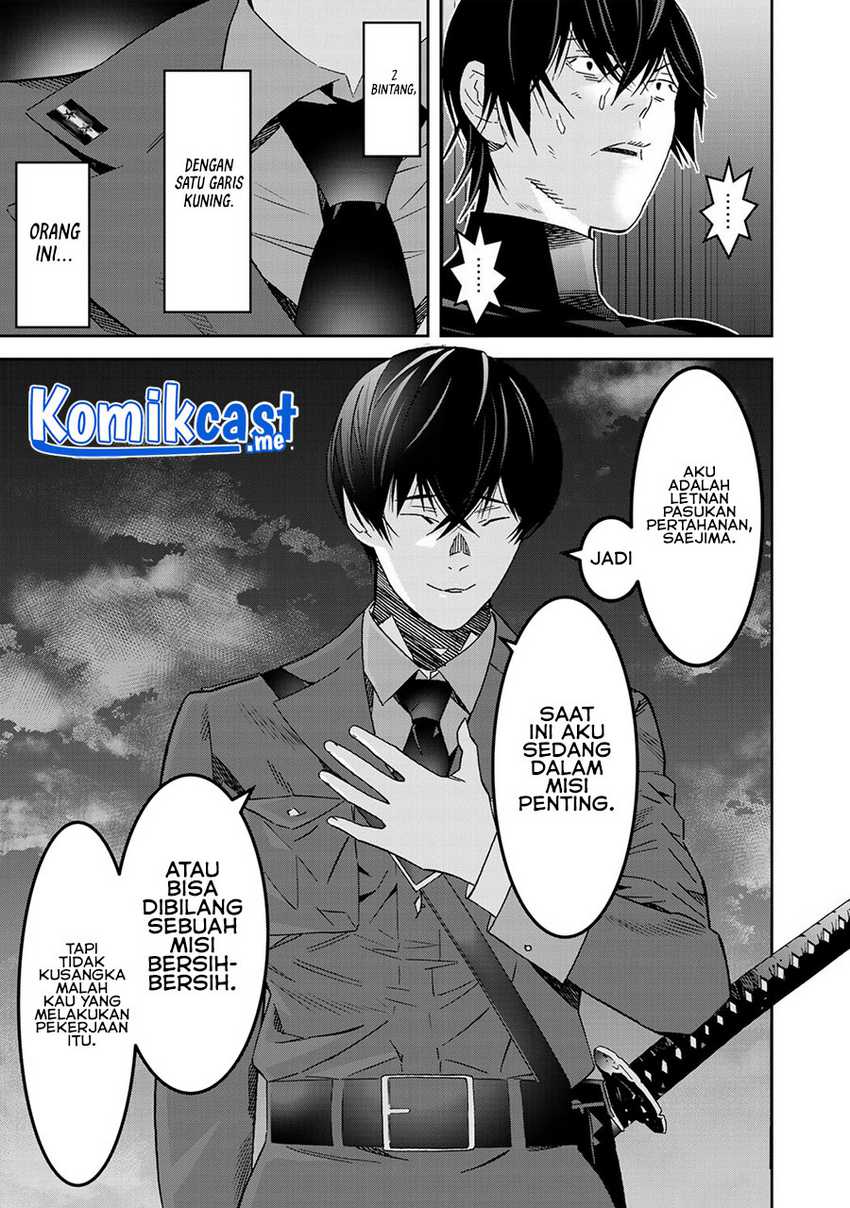 Chapter 2 - halaman 21