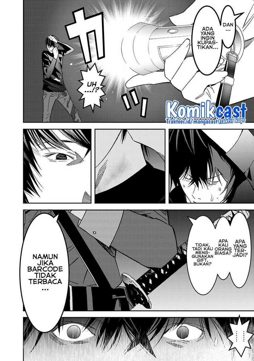 Chapter 2 - halaman 22