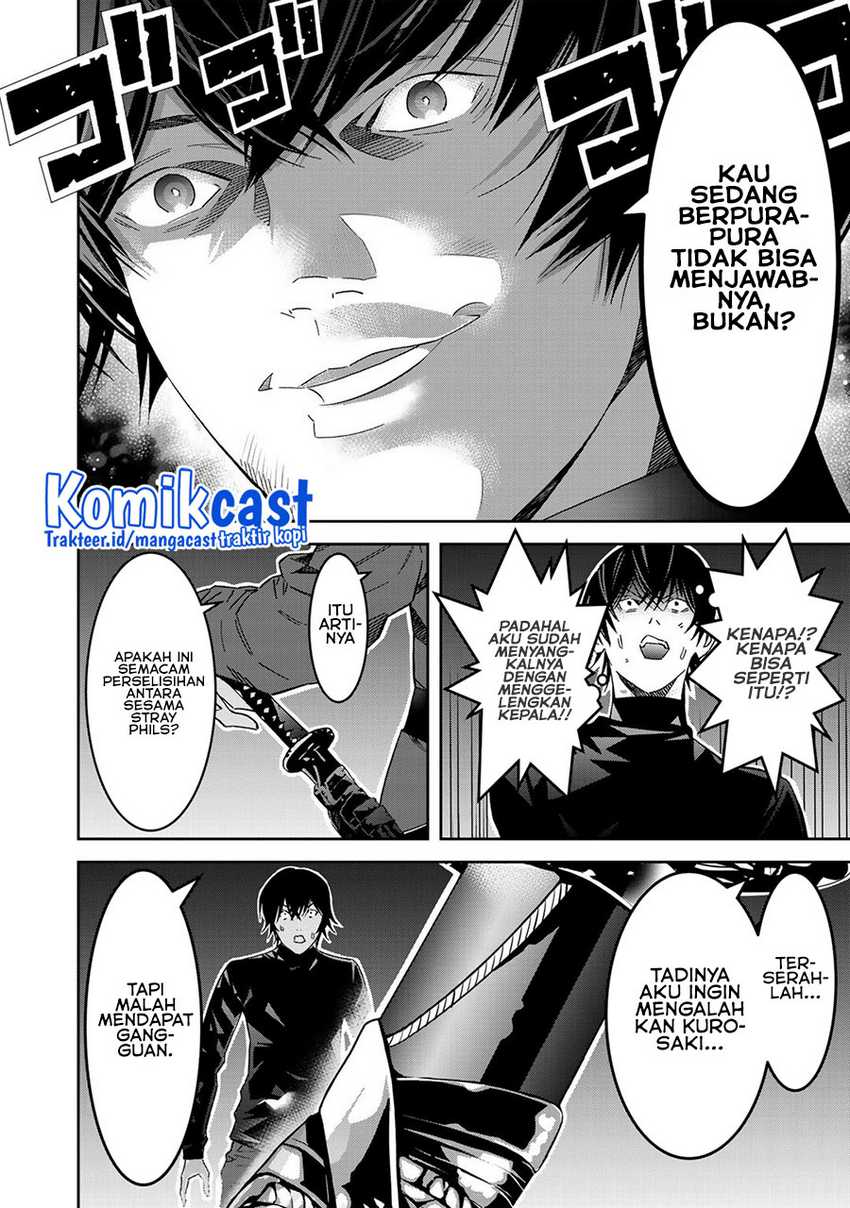 Chapter 2 - halaman 24