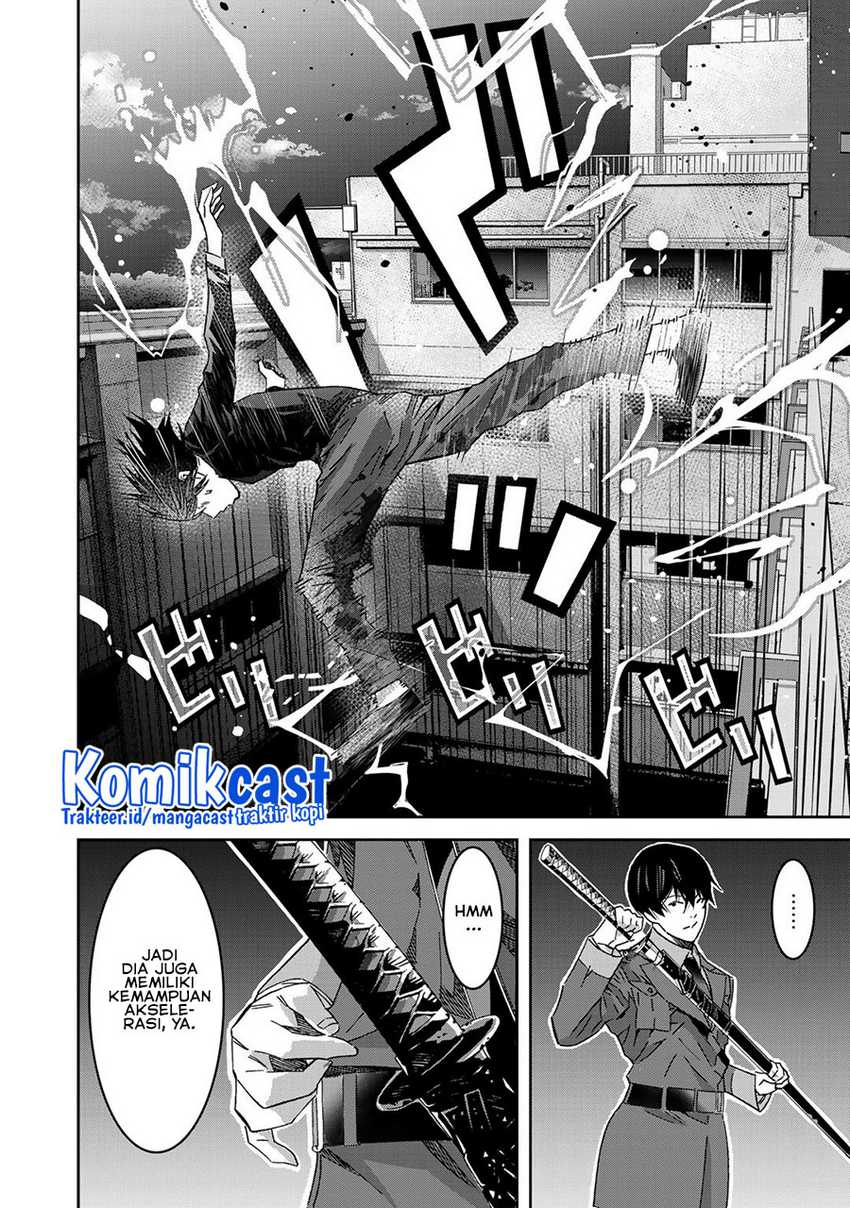 Chapter 2 - halaman 26